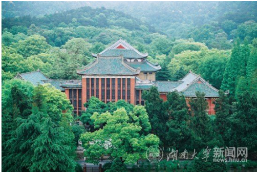 岳麓藏珠（大礼堂、老图书馆建筑群）